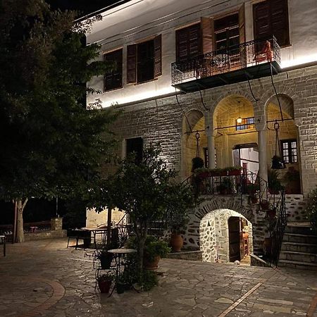 Archontiko Kantartzi Portaria  Exterior photo
