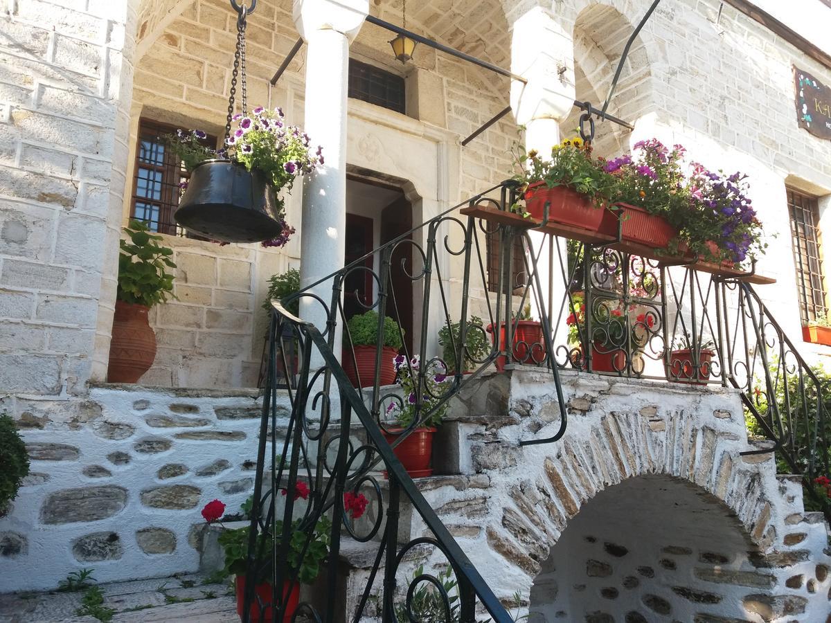 Archontiko Kantartzi Portaria  Exterior photo