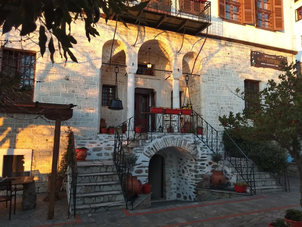 Archontiko Kantartzi Portaria  Exterior photo